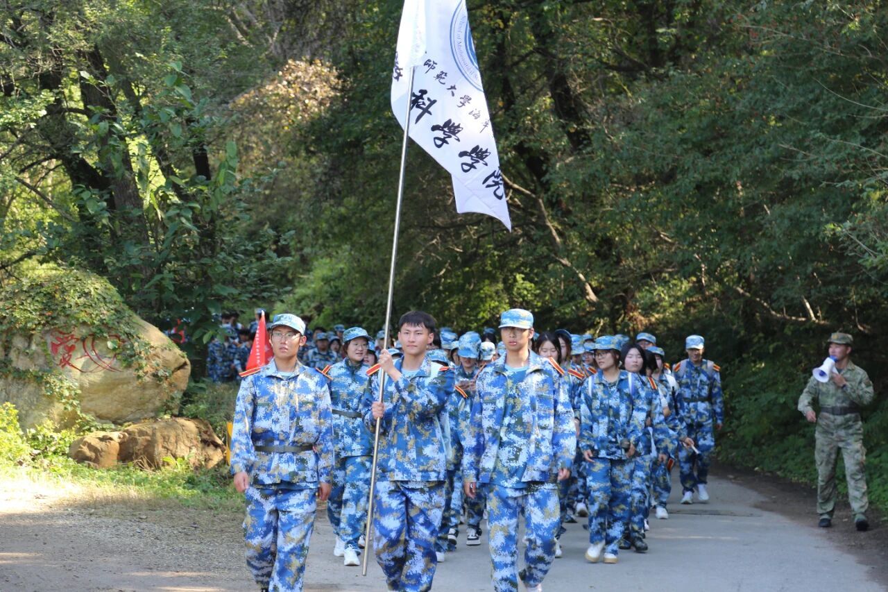 3EE1B