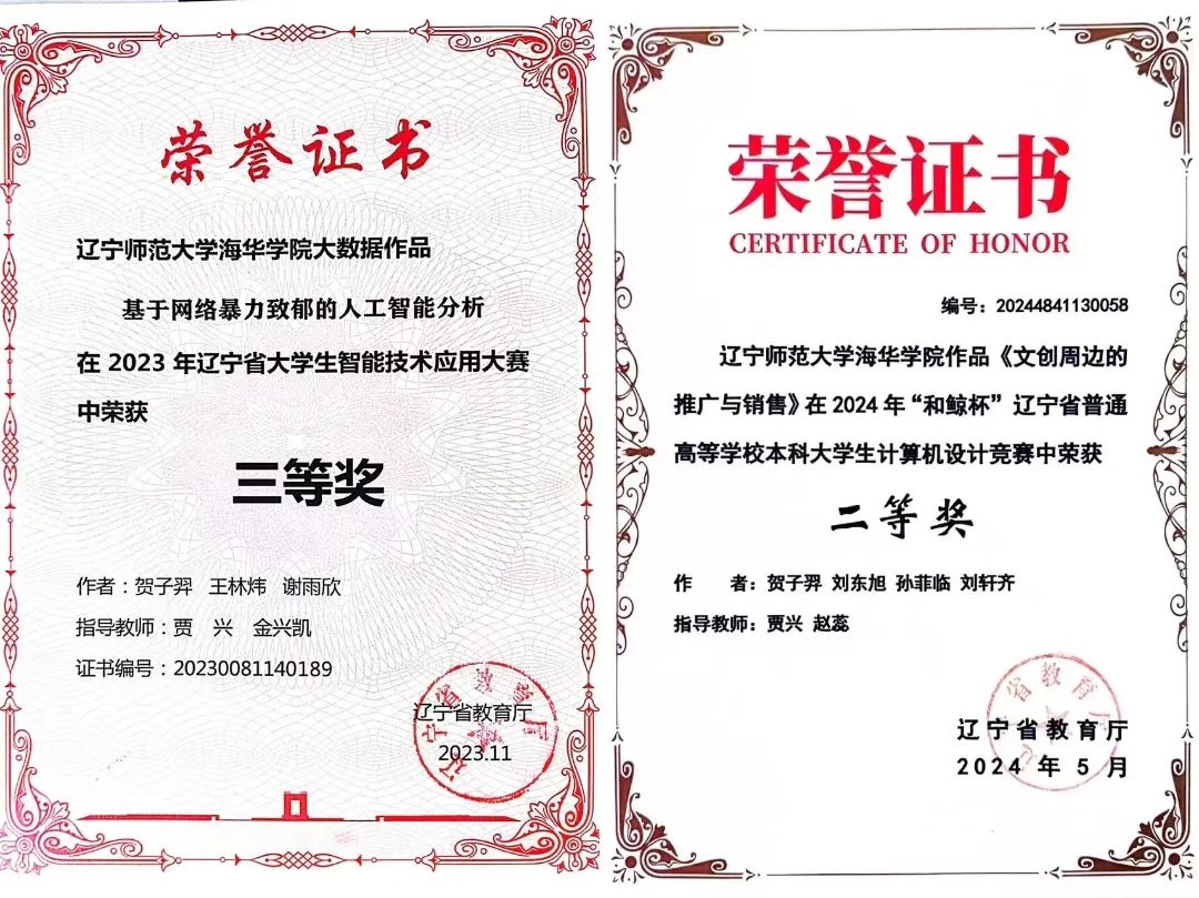 2C896